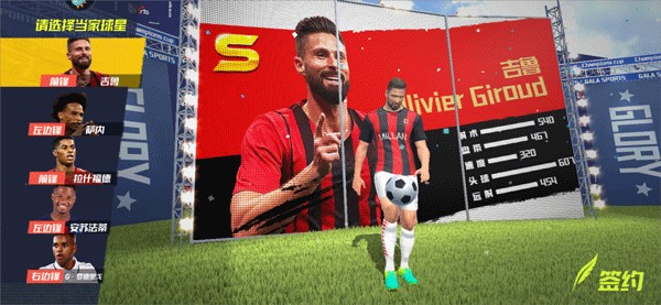 惊险！格子做球略伦特近距离劲射，卢宁险些漏球但仍把球拿住