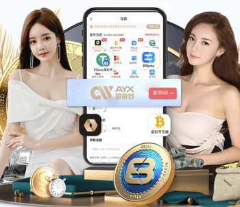 重要杯赛决赛仅3队两次战胜阿森纳，曼城成英超时代首支球队