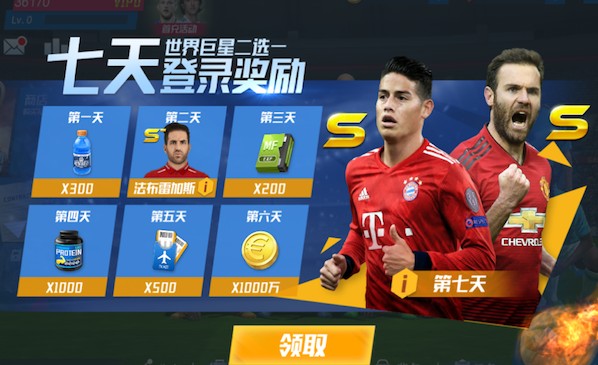 2026年4月4日CBA常规赛北控vs深圳直播【24直播网】