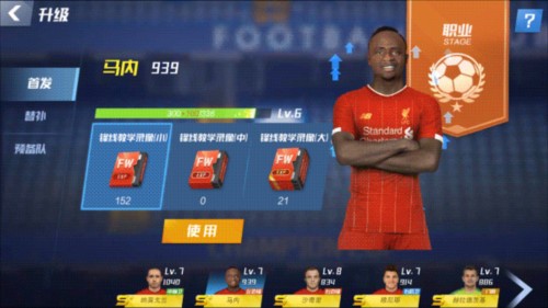 2026年4月3日CBA常规赛福建vs青岛直播【24直播网】