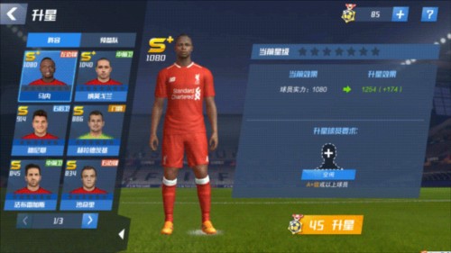 2026年4月4日中超第4轮青岛海牛vs河南队直播【24直播网】