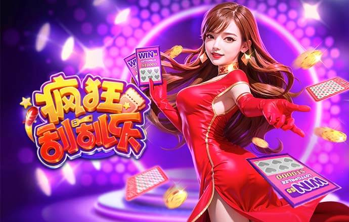 孔蒂：为国米10年后再入欧战决赛而骄傲 历史是由胜利者书写的