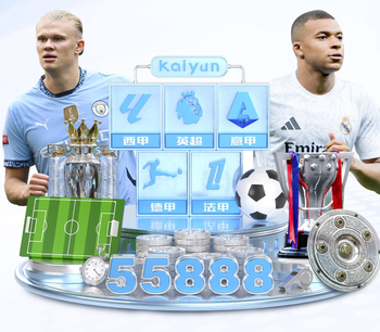 经纪人：不喜欢舍什科被称“超级替补”，更想他被叫“超级前锋”