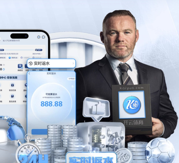 2026年4月4日中超第4轮上海海港vs云南玉昆直播【24直播网】