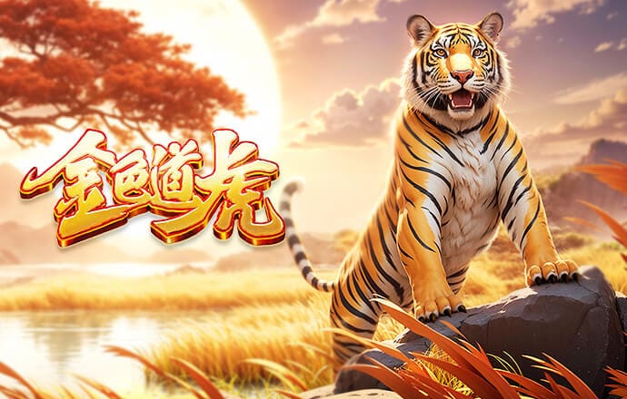 人生赢家！25岁福登效力曼城期间已经收获18座冠军奖杯