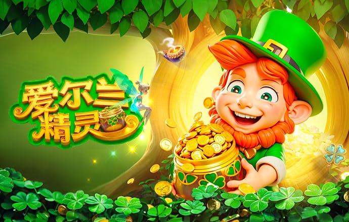 维尼修斯禁区内倒地，VAR短暂回放后确认没有点球