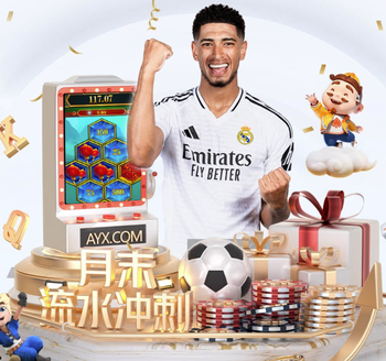 魏祥鑫谈踢边翼卫：第一次踢这个位置，还是有点儿不适应