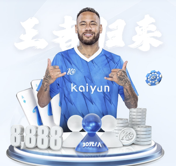 卡瓦哈尔斜长传吊禁区，琼阿梅尼甩头攻门偏出门柱