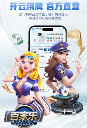 2026年4月2日CBA常规赛深圳vs广厦直播【24直播网】