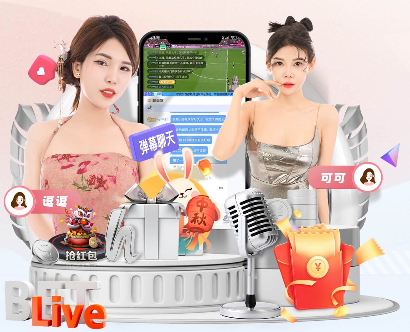 40冠教头!瓜帅获执教40冠：英超×6 联赛杯×5 世俱杯×4 欧冠×3