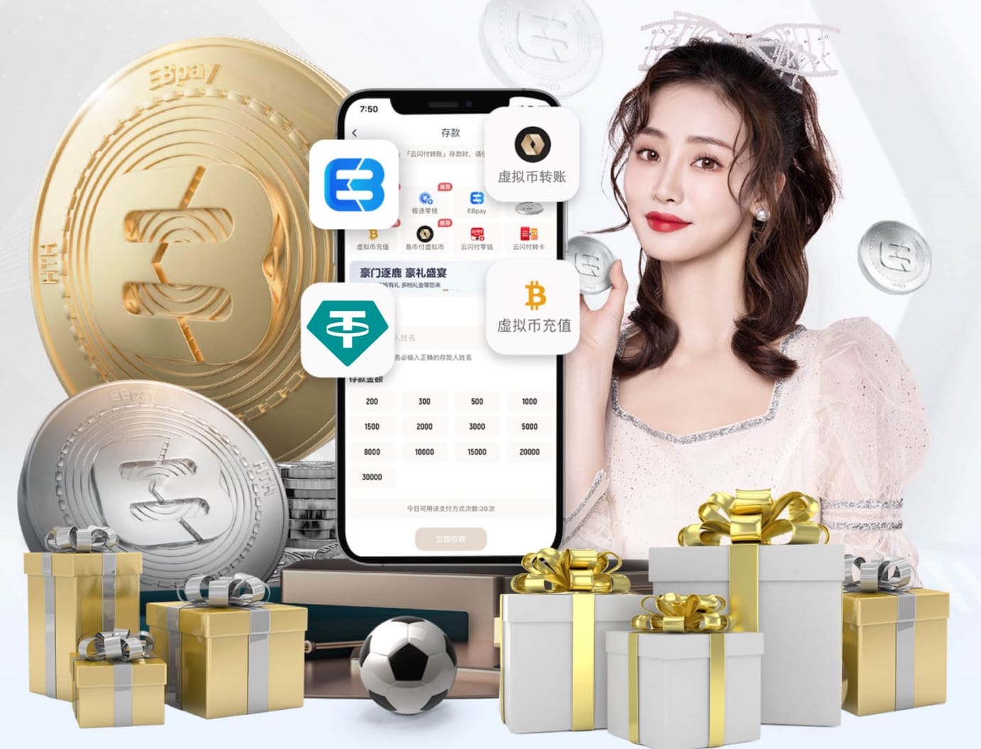 2026年4月3日CBA常规赛上海vs天津直播【24直播网】