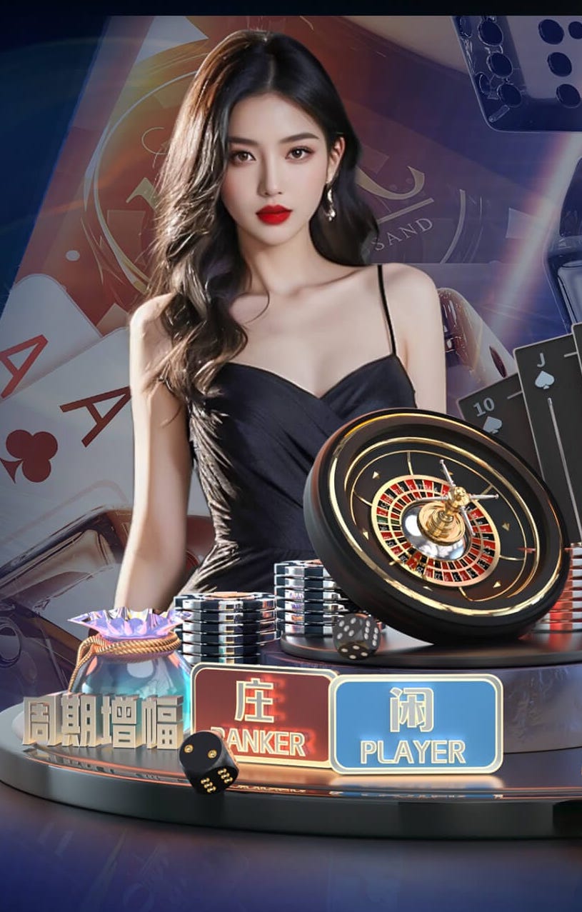 国米官方：贝西诺右膝半月板手术成功 提前告别本赛季