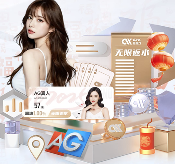 纳达尔：马德里德比非常重要，赢下才能让皇马继续争夺所有冠军