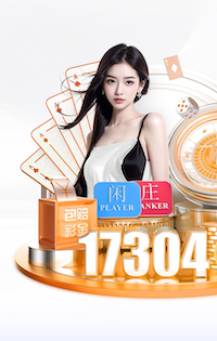 2026年4月4日NBA常规赛猛龙vs灰熊直播【24直播网】